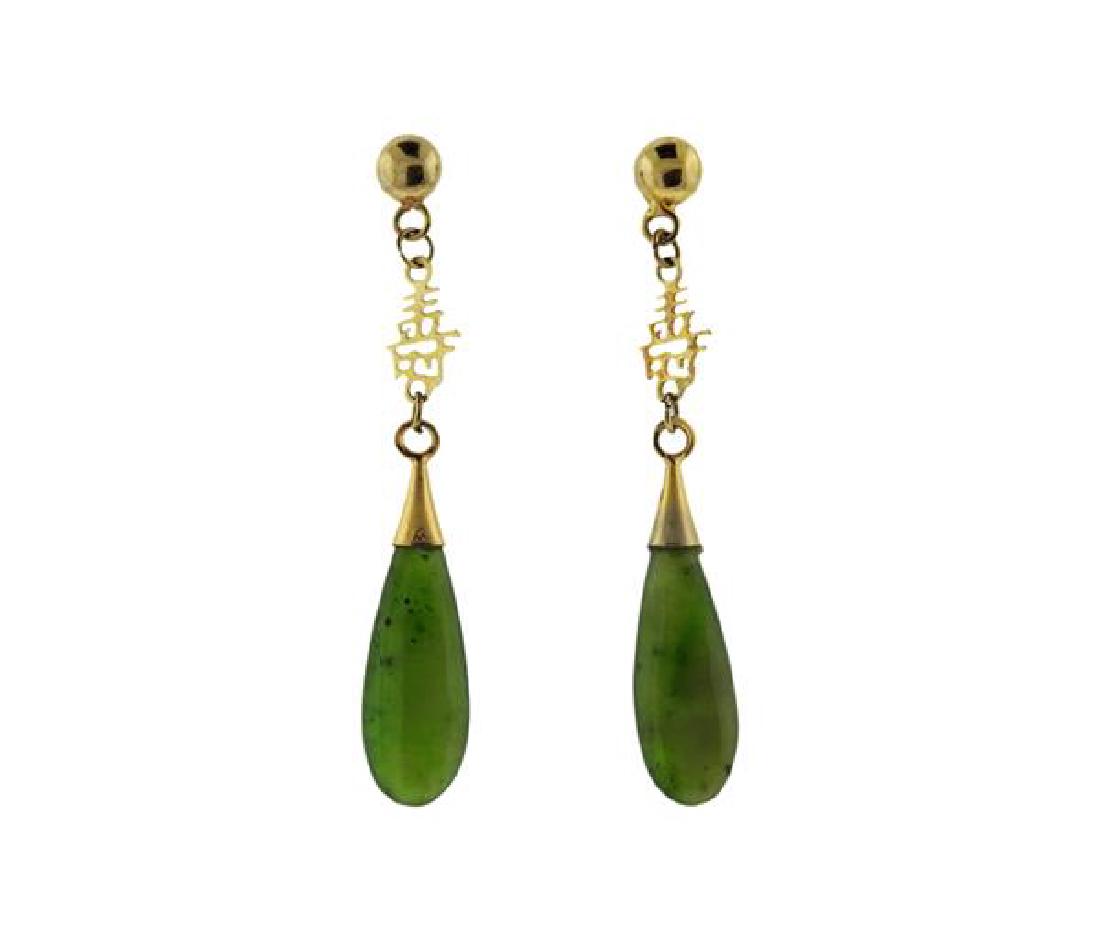 10K Gold Jade Dangle Earrings (1 of 2)