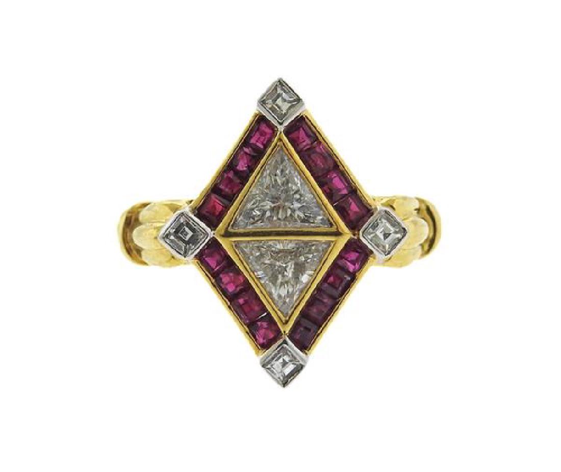 18k Gold Diamond Ruby Ring (1 of 3)