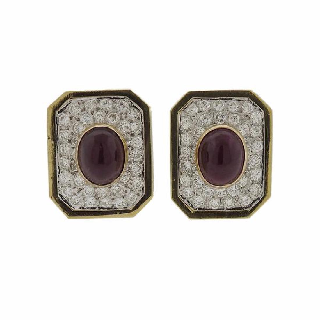 18k Gold 1.50ctw Diamond Ruby Cabochon Earrings (1 of 5)