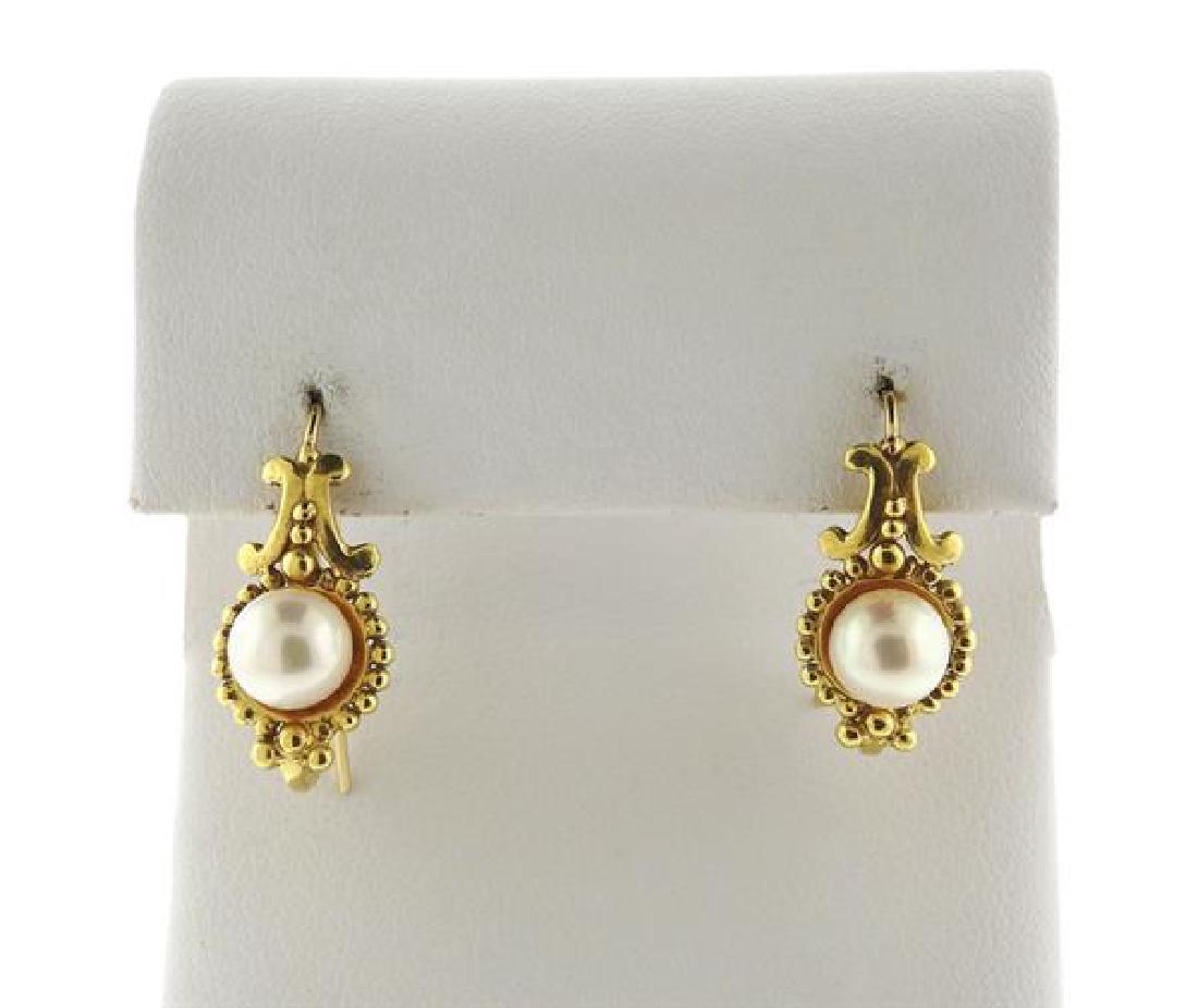 Helen Woodhull 18k Gold Pearl Earrings (1 of 3)
