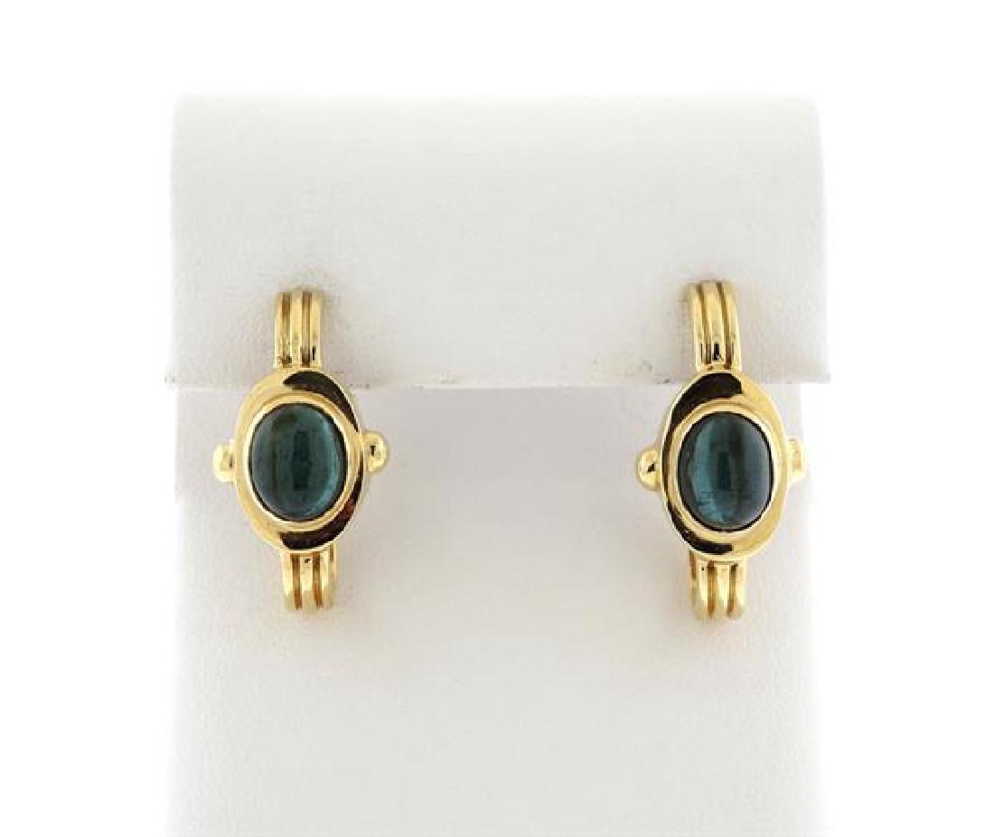 14K Gold Tourmaline Earrings (1 of 4)