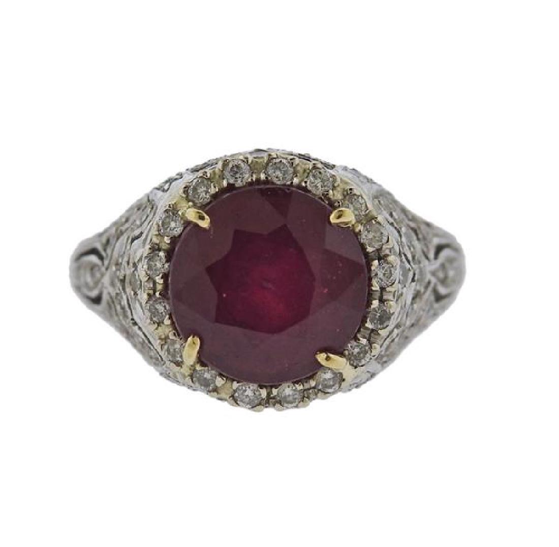 Platinum 4.3ct Ruby Diamond Ring (1 of 4)