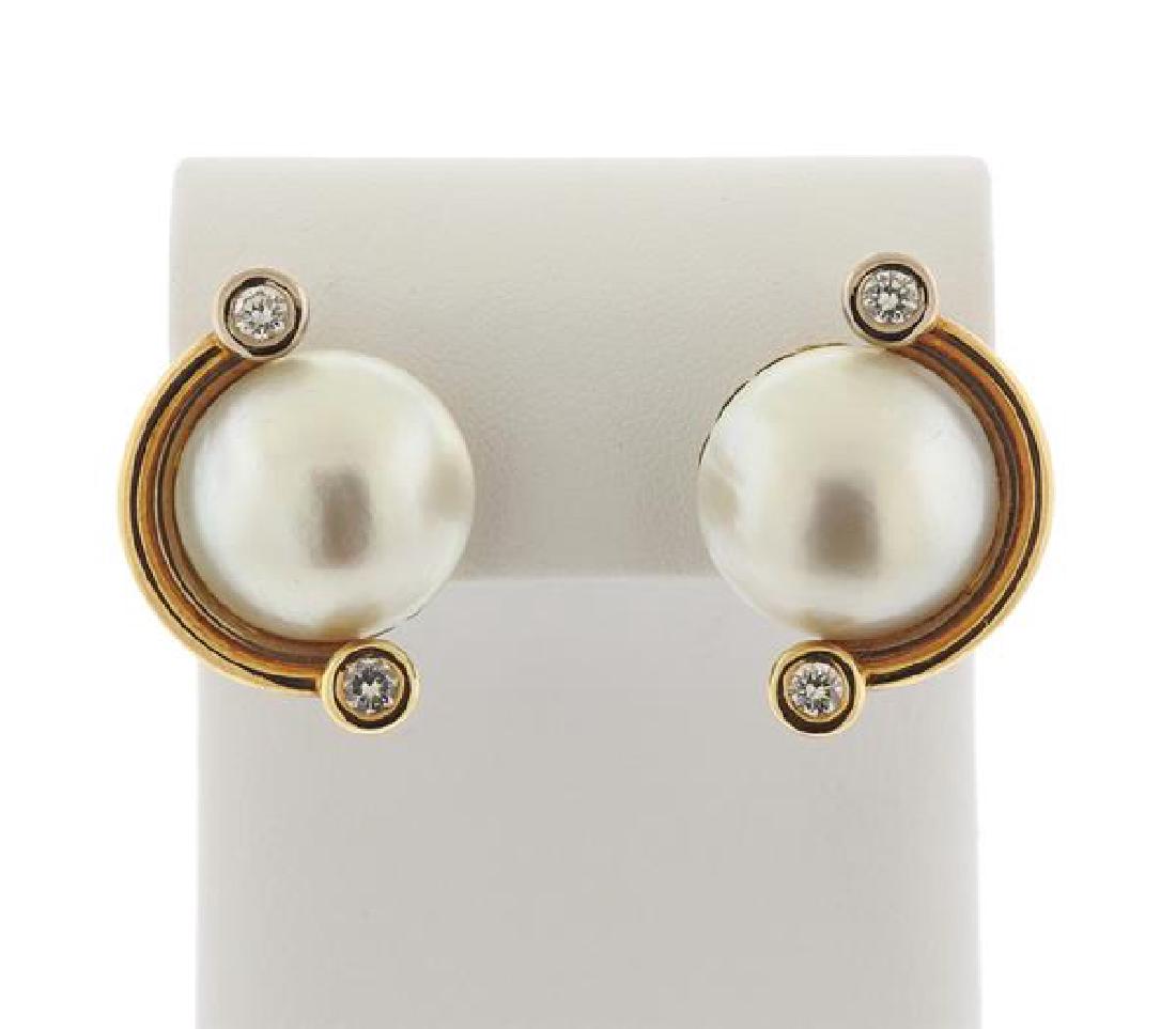 V. Caparros 18K Gold Diamond Pearl Earrings (1 of 5)