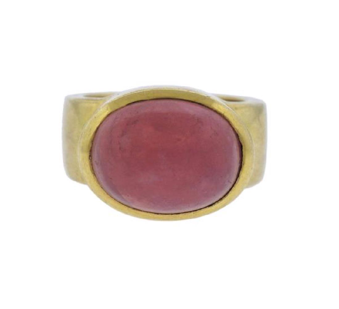 H. Stern 18K Gold Rhodochrosite Cabochon Ring (1 of 5)
