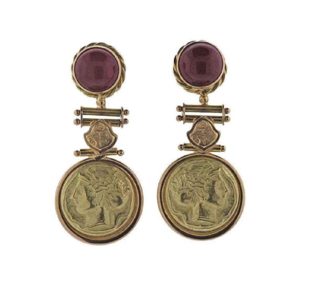 Italian 18K Gold Orange Gemstones Earrings (1 of 3)