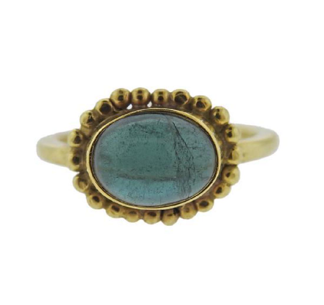 Helen Woodhull 18k Gold Green Tourmaline Ring (1 of 4)