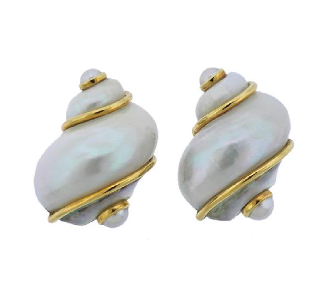 Seaman Schepps 18K Gold Turbo Shell Pearl Earrings (1 of 4)