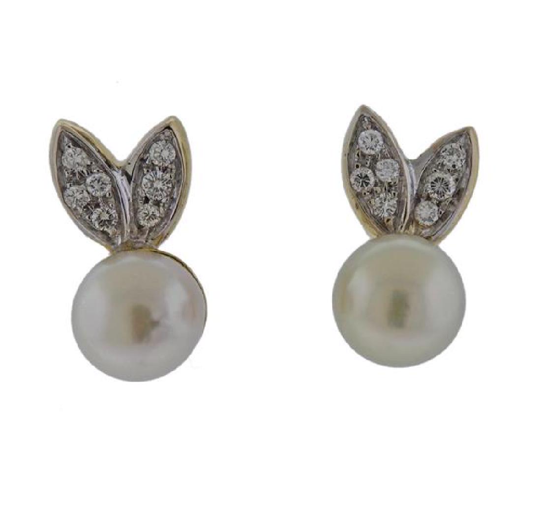 18K Gold Diamond Pearl Earrings (1 of 3)