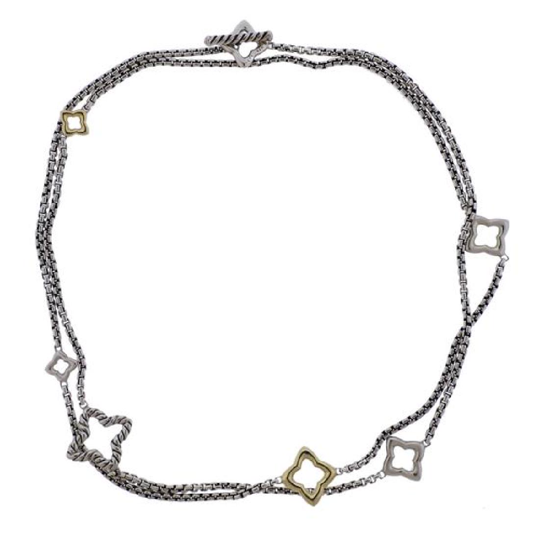David Yurman Quaterfoil 14K Gold Silver Toggle Necklace (1 of 4)