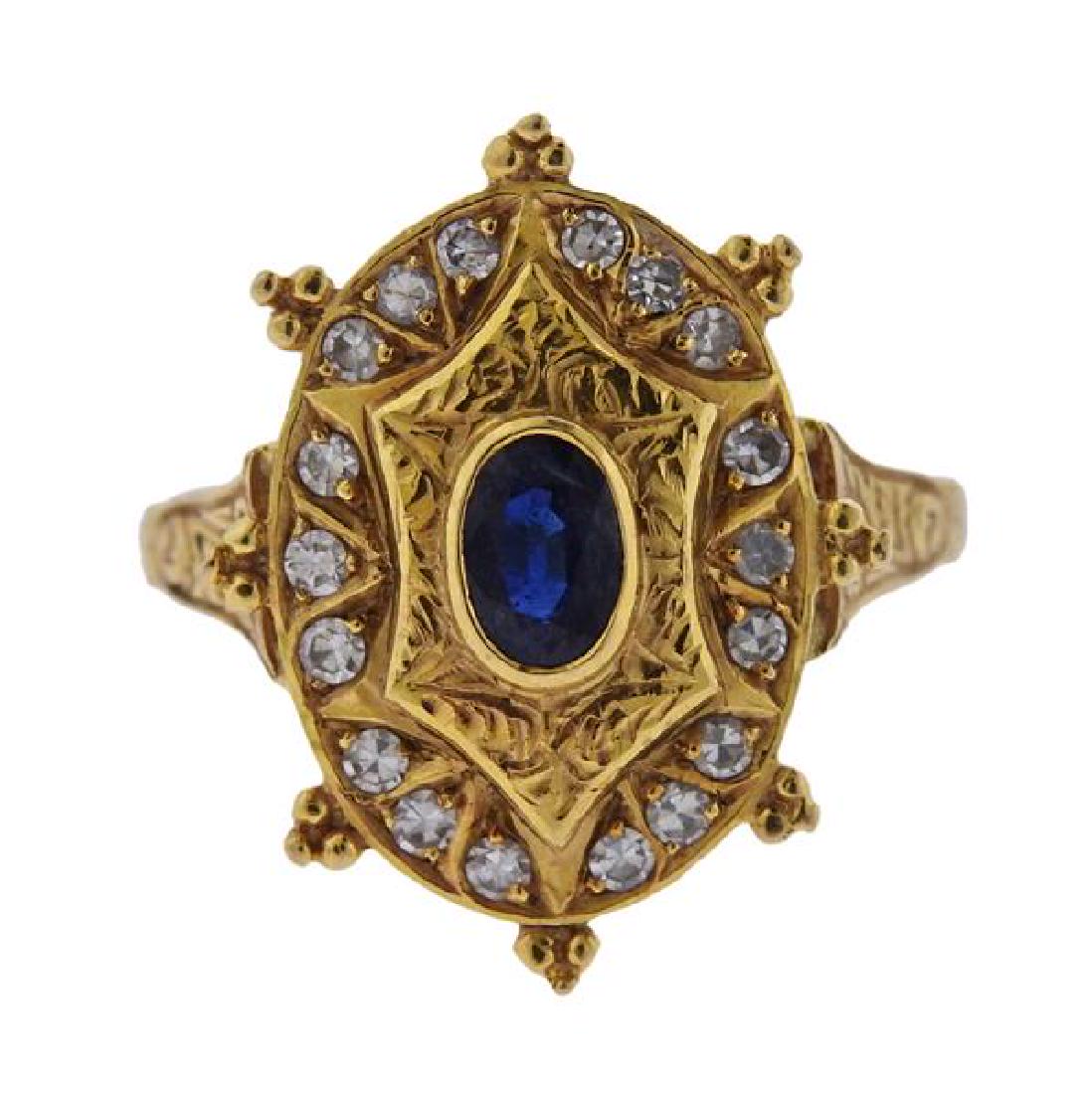 18k Gold Diamond Blue Stone Ring (1 of 4)
