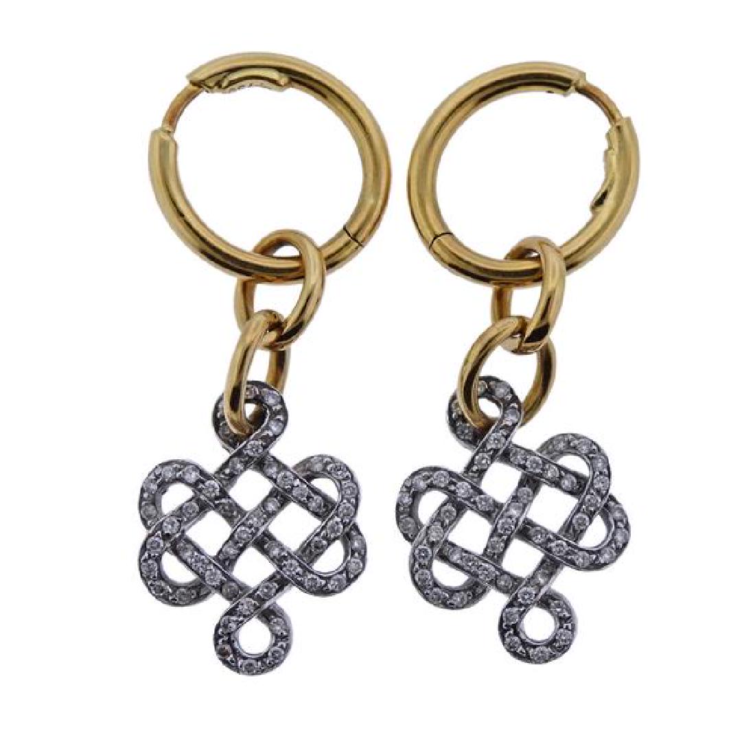 H. Stern 18k Gold Diamond Earrings (1 of 5)