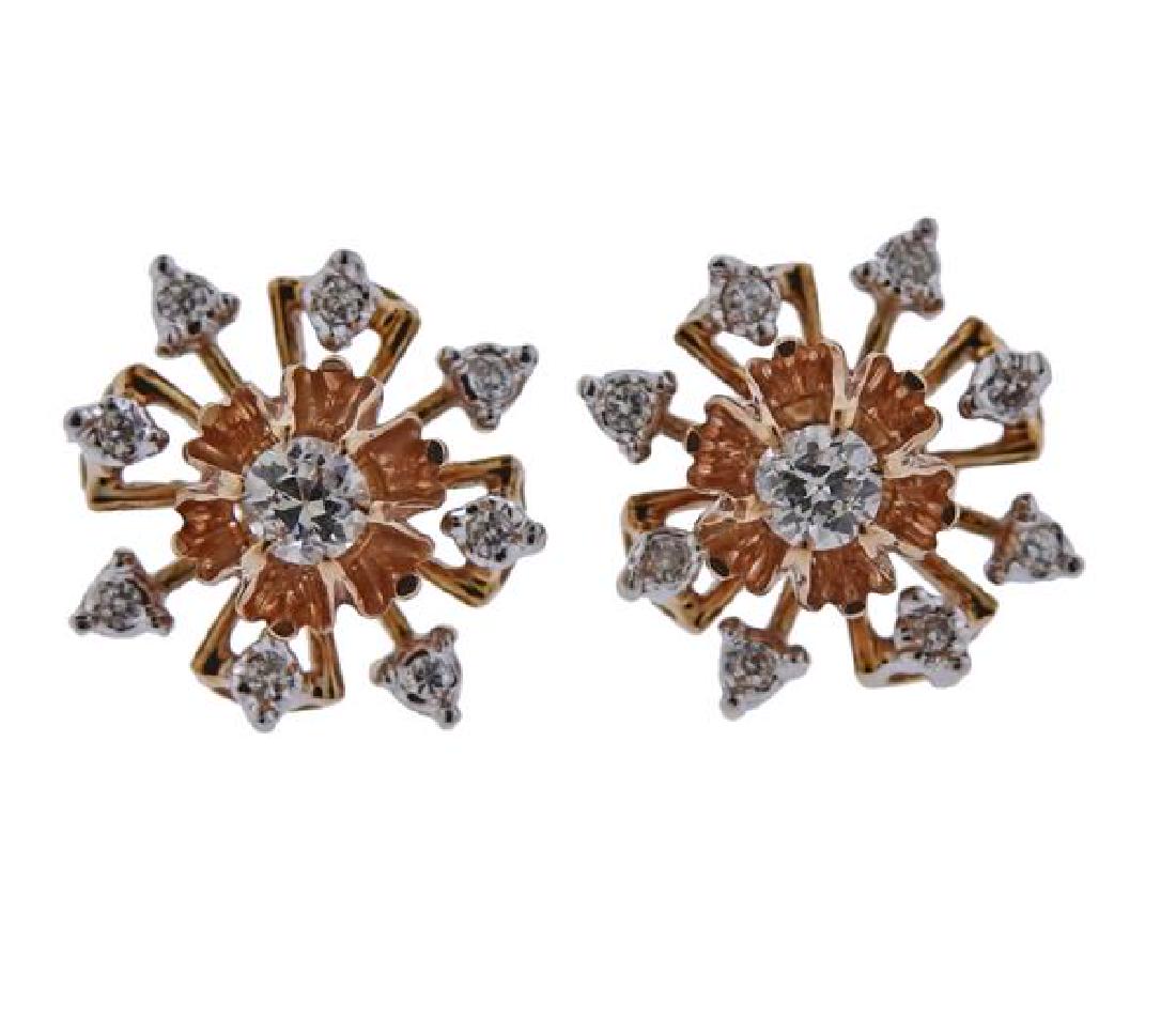 14K Gold Diamond Night & Day Earrings (1 of 3)