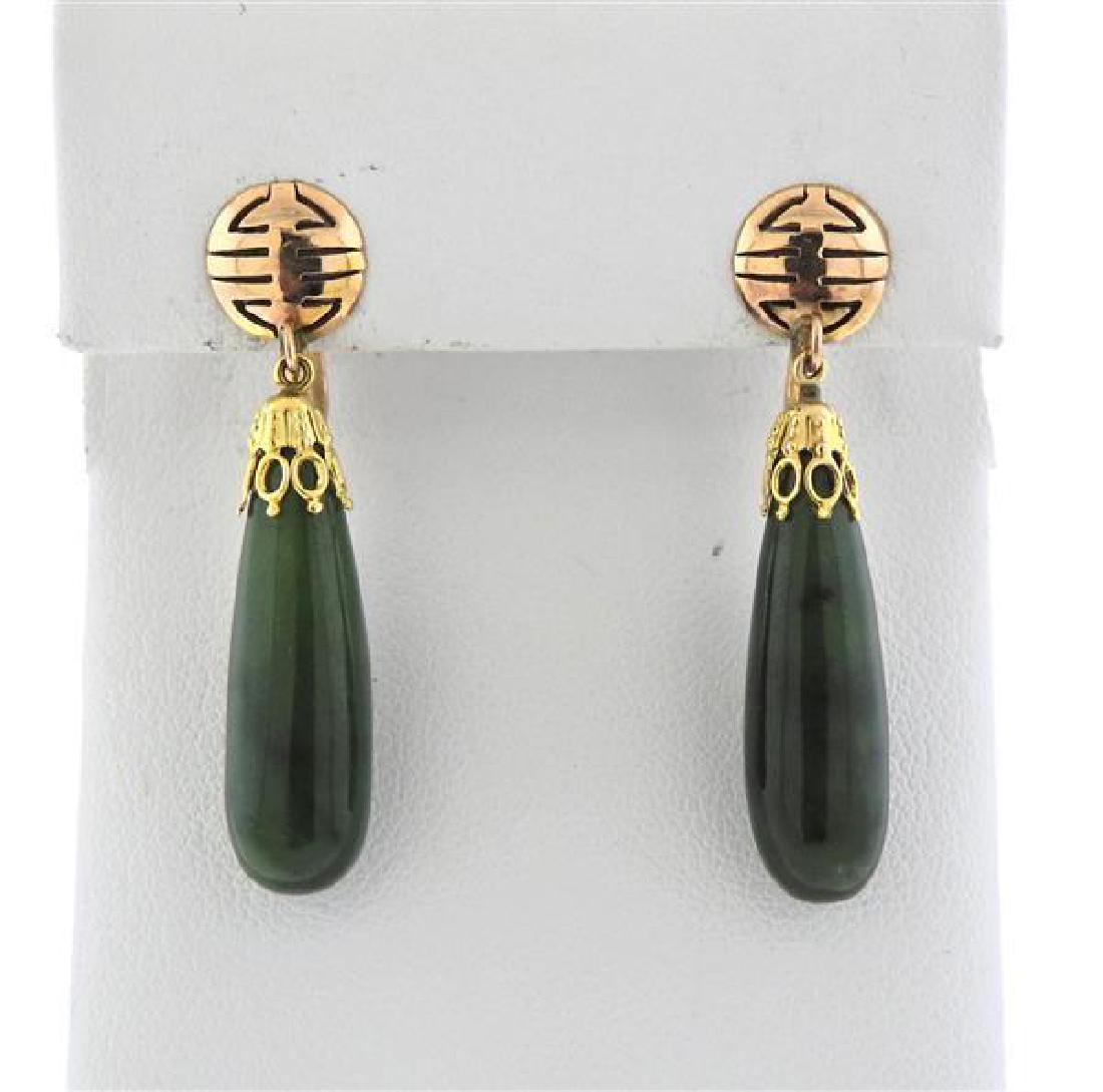 14k Gold Jade Drop Earrings (1 of 3)