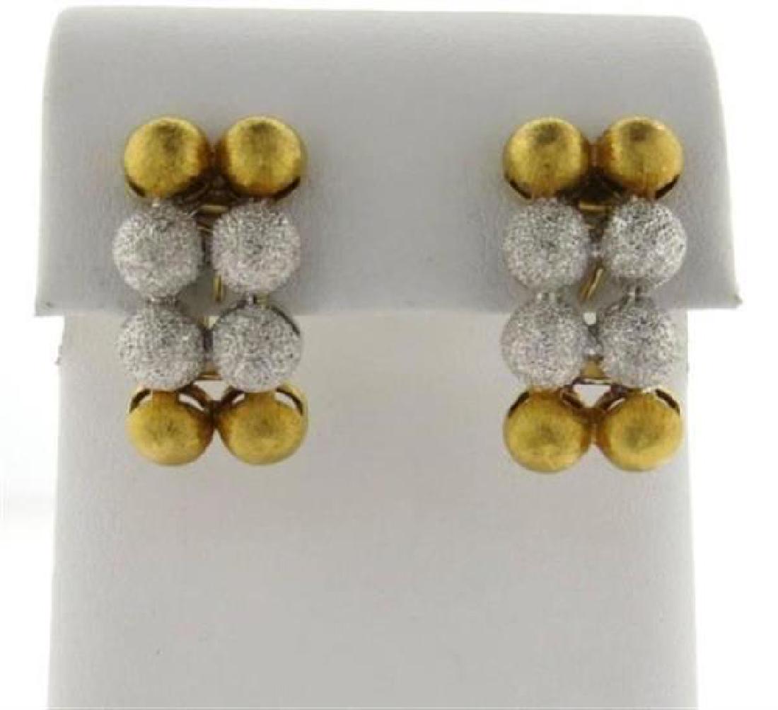 Buccellati 18K Gold Ball Earrings (1 of 4)