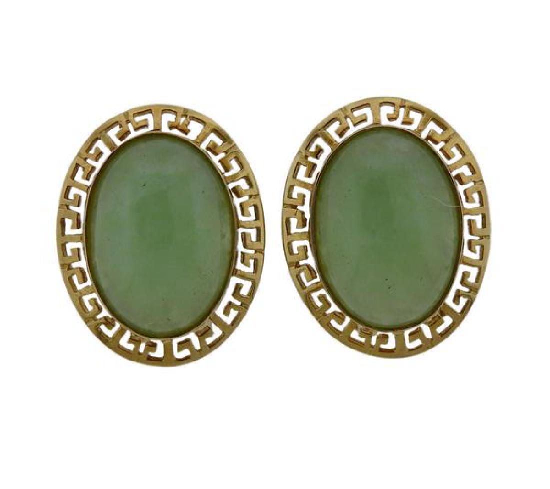 14k Gold Jade Earrings (1 of 3)
