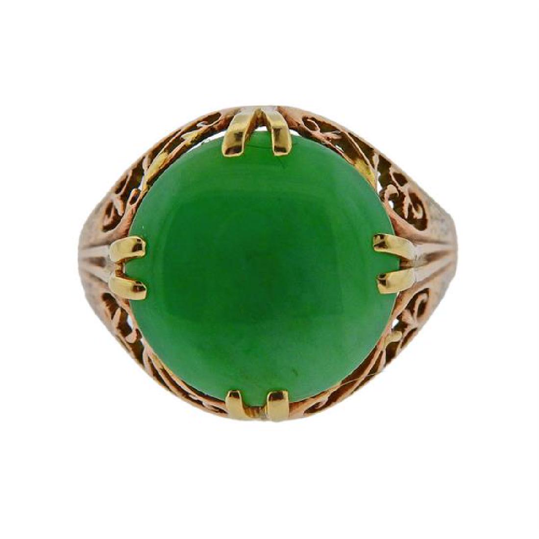 18K Gold Jade Ring (1 of 3)