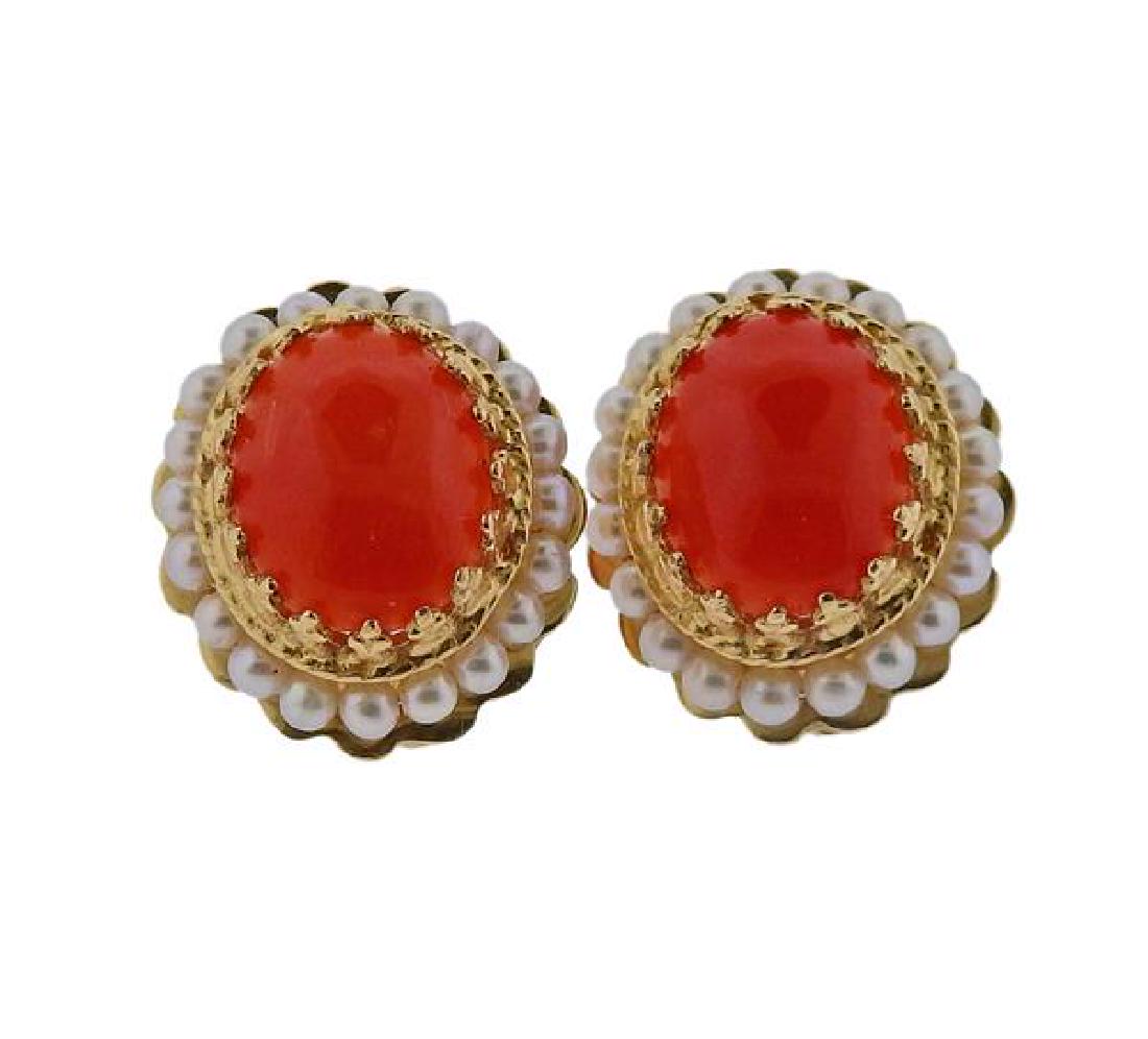 14k Gold Coral Pearl Earrings: METAL: 14k Gold. MEASUREMENTS: Earrings are 16mm x 15mm. Missing backs. GEMSTONES: Coral, Pearls. MARKED: AVI 14k. WEIGHT: 5 grams.Gemstones have not been graded for color and clarity ,and tested for