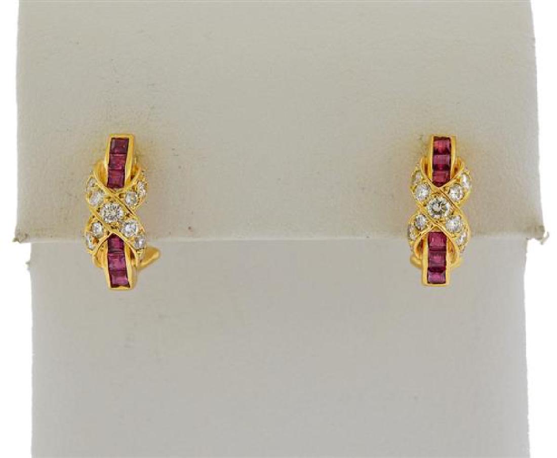 Tiffany & Co 18k Gold Diamond Ruby X Earrings (1 of 3)