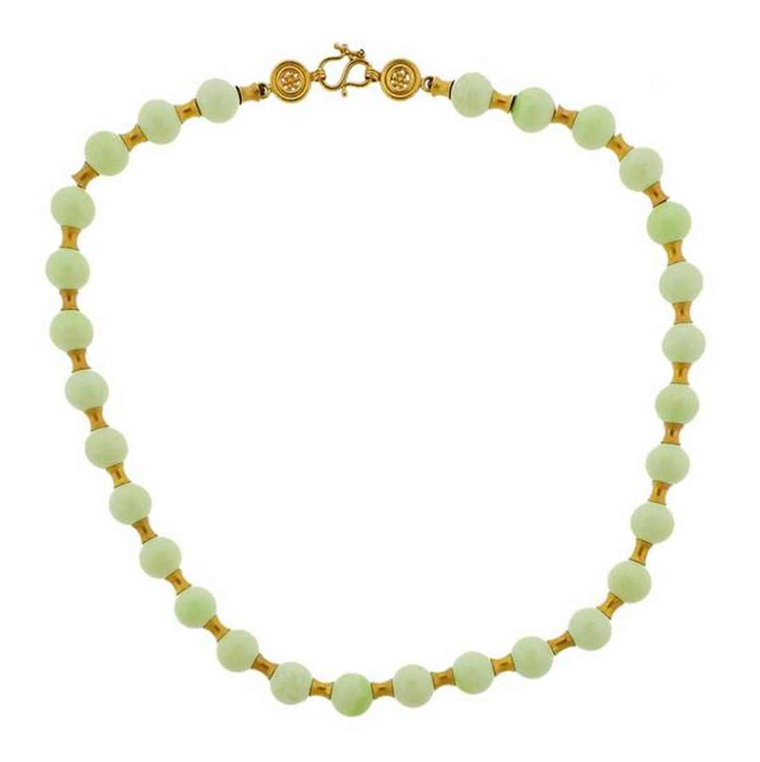 Reinstein Ross 20k Gold Green Bead Necklace (1 of 3)