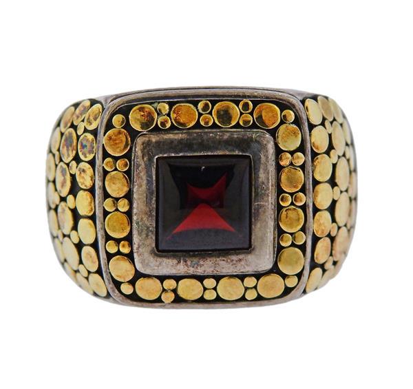 John Hardy 18K Gold Silver Red Stone Gentleman's (1 of 3)