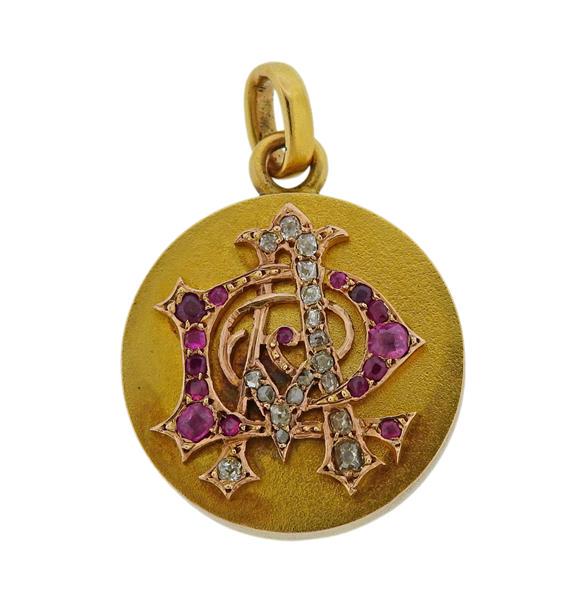 Antiqye 18K Gold Diamond Ruby Locket Pendant (1 of 3)