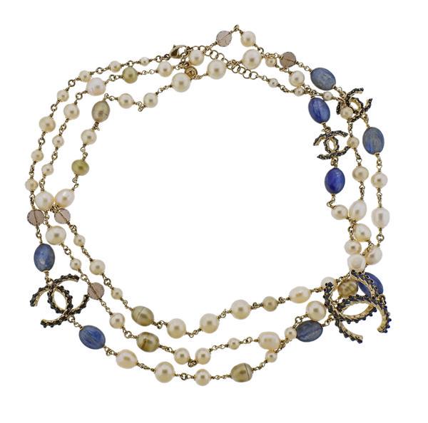 Chanel Costume Pearl Color Stone Long Necklace (1 of 3)