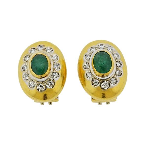 Van Cleef & Arpels 18k Gold Emerald Diamond (1 of 4)