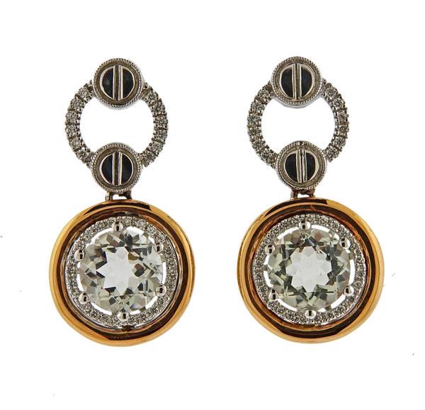 18k Gold Diamond Gemstone Earrings (1 of 3)