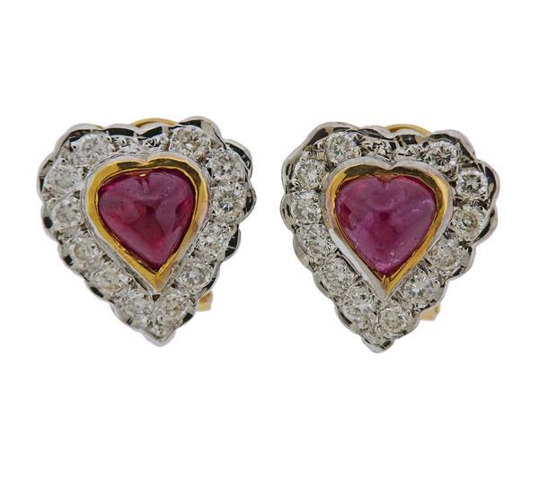 14K Gold Diamond Ruby Heart Earrings (1 of 3)