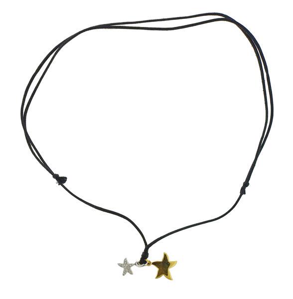 DoDo 18k Gold Diamond Star Pendant on Cord Necklace (1 of 3)