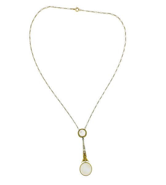 Antique Art Nouveau Gold Diamond Moonstone Lavalier: METAL: 14k and 10k Gold. MEASUREMENTS: Necklace is 14.25" long, pendant is 52mm long. GEMSTONES: Moonstone, diamonds. TESTED: 14k and 10k gold (pendant made of both, chain is 14k, clasp 10k). WEI