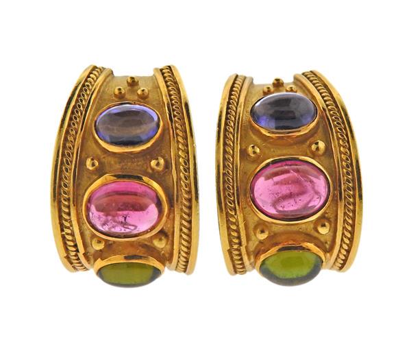 18K Gold Iolite Tourmaline Half Hoop Earrings: METAL: 18k Gold. GEMSTONES: Cabochon tourmaline and iolite. MEASUREMENTS: Earrings are 22mm x 15mm wide. MARKED: 18k. WEIGHT: 23 grams.Gemstones have not been graded for color and clarity ,and tested