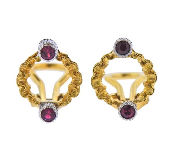 Buccellati 18k Gold Ruby Open Circle Earrings (1 of 5)