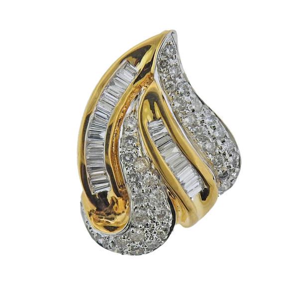 18k Gold Diamond Slide Pendant (1 of 3)