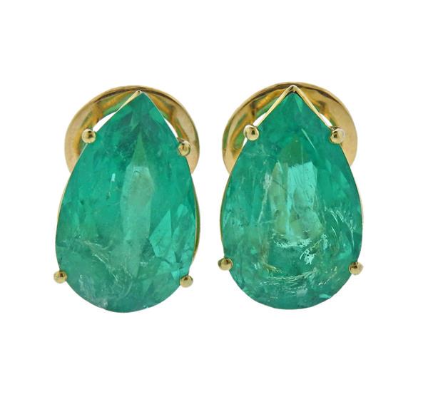 18K Gold 16 Carats Emerald Earrings (1 of 3)