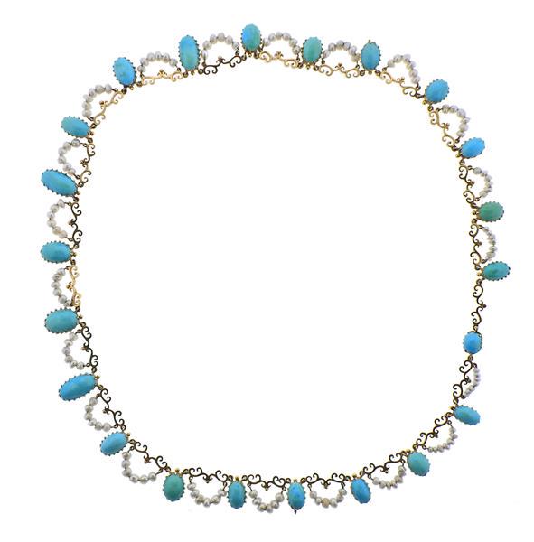 Antique 18K Gold Pearl Turquoise Necklace (1 of 4)