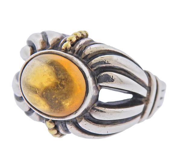 Lagos Caviar Silver 18K Gold Citrine Ring (1 of 5)