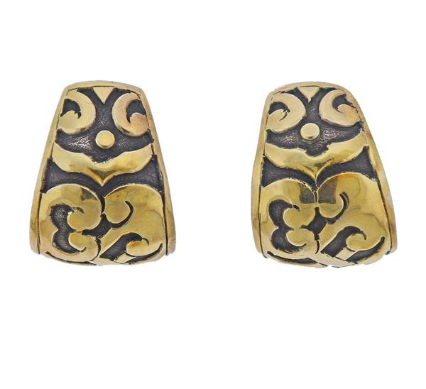 John Hardy Silver 18K Gold Half Hoop Earrings (1 of 5)