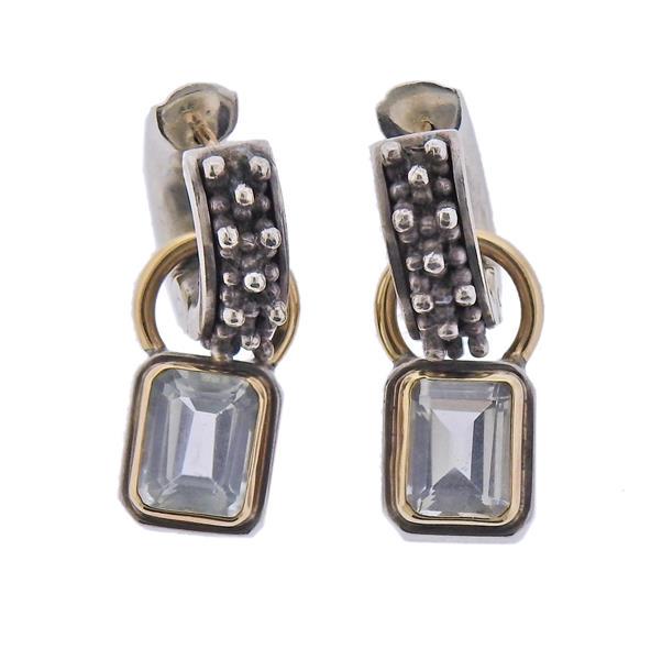 Silver 14K Gold Rock Crystal Day & Night Earrings: METAL: Silver and 14k Gold. GEMSTONES: Rock crystal. MEASUREMENTS: Earrings are 30mm long. Removable rock crystal drops measures 20mm x 9.6mm. Hoops are 16mm x 5.5mm. TESTED: 14k, Silver. WEIGHT: 15.7