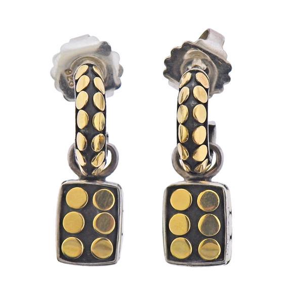 John Hardy Silver 18K Gold Dots Drop Earrings (1 of 4)