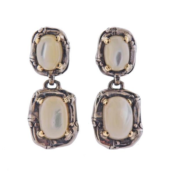 John Hardy Silver 18K Gold MOP Bamboo  Drop Earrings (1 of 3)