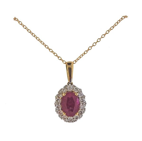Kallati Yellow Gold Ruby Diamond Pendant Necklace (1 of 4)