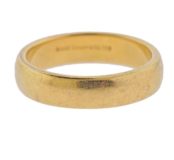 Tiffany & Co 18K Gold Wedding Band Ring (1 of 3)