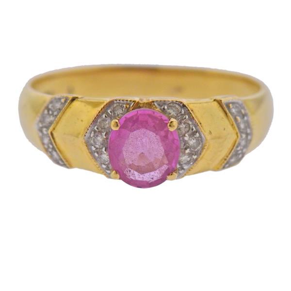 18K Gold Diamond Pink Sapphire Ring (1 of 3)