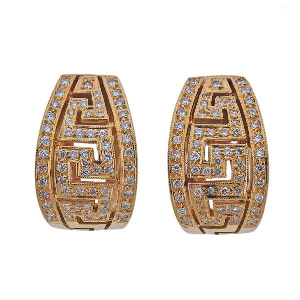 18k Gold Diamond Half Hoop Earrings (1 of 3)