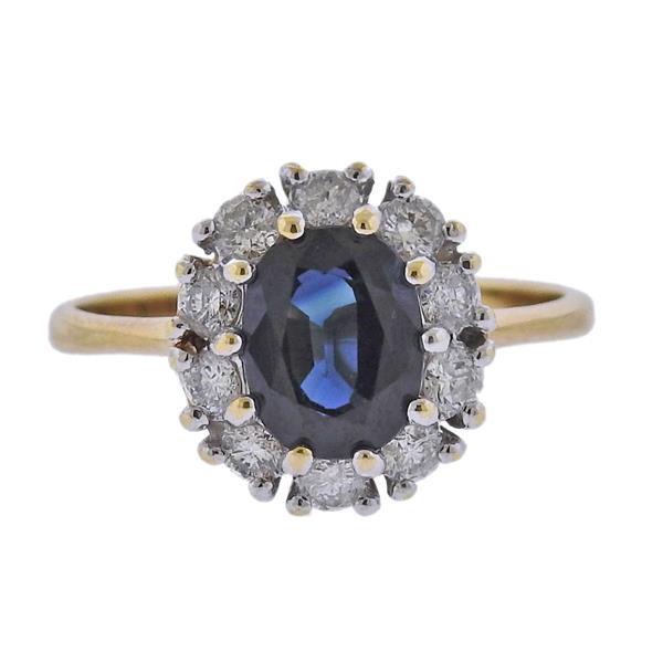 18K Gold Diamond Sapphire Ring (1 of 3)