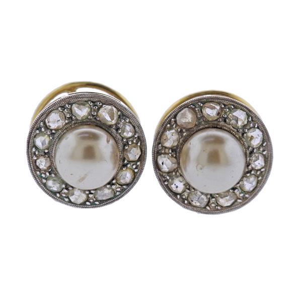 18K Gold Platinum Diamond Pearl Earrings (1 of 3)