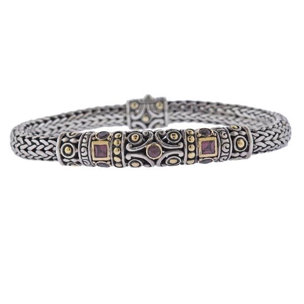 John Hardy Silver 18K Gold Tourmaline Classic Chain (1 of 4)