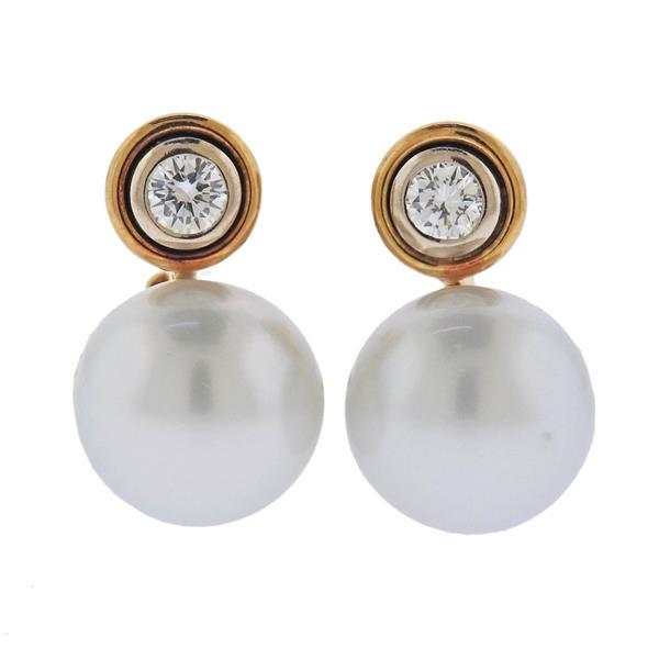 18k Gold South Sea Pearl Diamond Earrings (1 of 4)