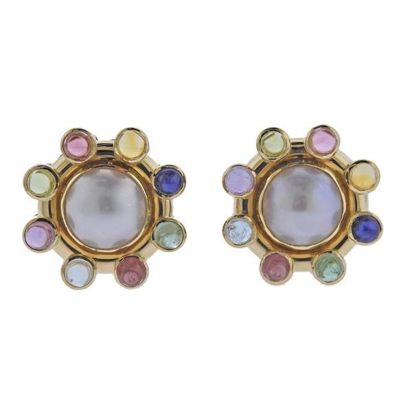 Elizabeth Locke 18k Gold Pearl Gemstone Earrings (1 of 5)